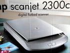 Сканер планшетный HP 2300 C объявление продам