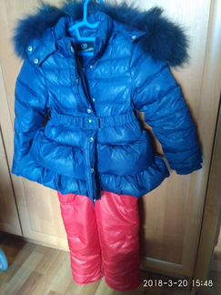 Зимний комплект