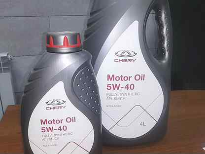Масло 5w40 валберис. Chery Motor Oil 5w40. Chery Oil 5w-40. Chery Motor Oil 5w-40 SN/CF. Chery oil5w401.