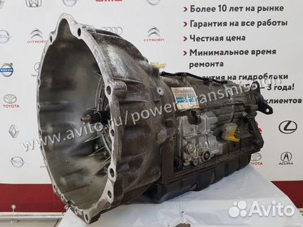 АКПП А761Е (35000-50150) Lexus LS430 2003-2006