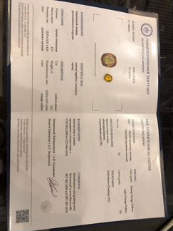 Кольцо с сапфиром и бриллиантами