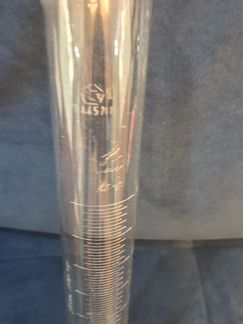 Колба химическая 500 мл (новая)