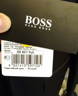 Костюм hugo boss новый р. 44-46
