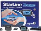 Сигнализация Starline twage B9
