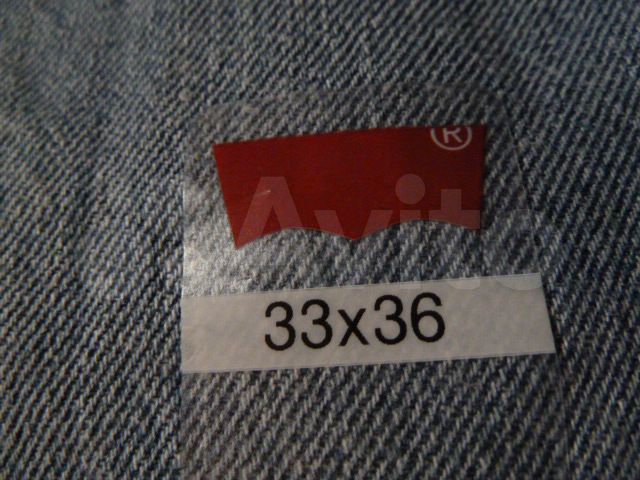 501levis