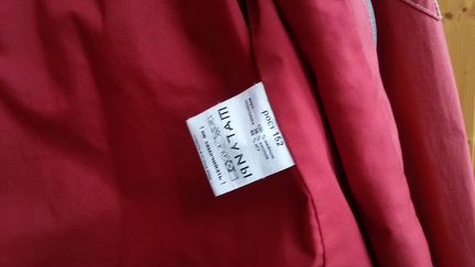 Курточка легкая для девочки