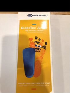Стельки ортопедические GloboTec junior