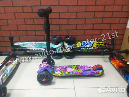 Самокат NEW maxi