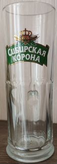 Пивная кружка Сибирская Корона 0,5 л