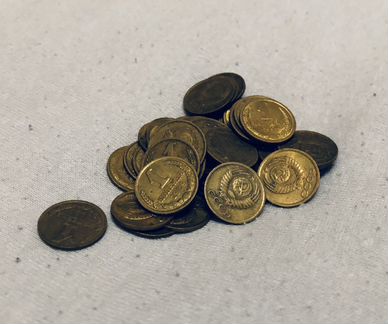 Монеты СССР