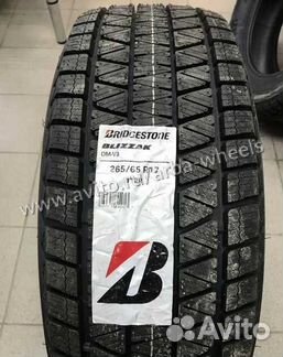 Зимние Шины Bridgestone 275/50 R21