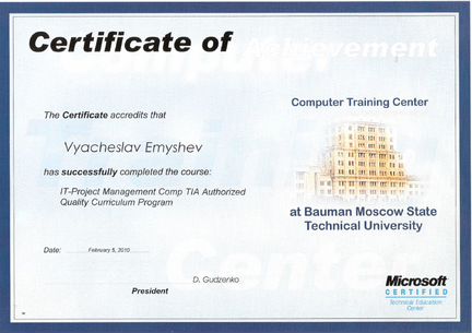 Настройка Яндекс Директ/ Директолог/ с гарантией