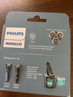 Бритвенный блок Philips SH90 8000/9000series