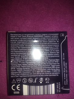 Презервативы InTime 3шт разные виды