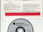 Windows Pro 8 64Bit Russian 1pk DSP OEI DVD