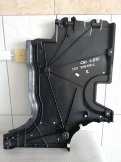 Защита днища BMW G30