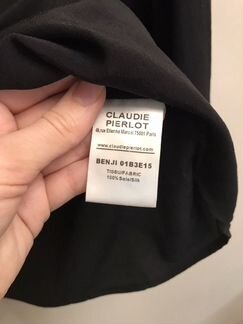 Шелковая блузка Claudie Pierlot