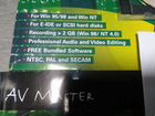Плата видеозахвата Fast AV Master объявление продам