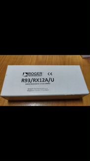 Радиоприемник универсальныйR93/RX12/U