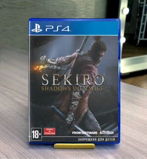 Sekiro : Shadows die twice