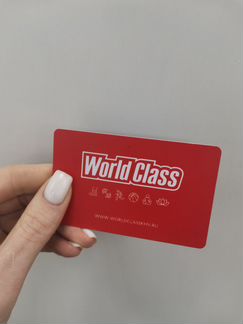Абонемент World Class