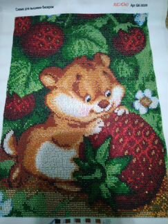 Вышивка бисером