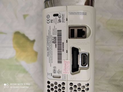 Xbox 360