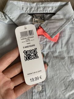 Новая рубашка для мальчика 5 лет