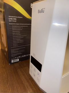 Увлажнитель Ballu UHB-990 white