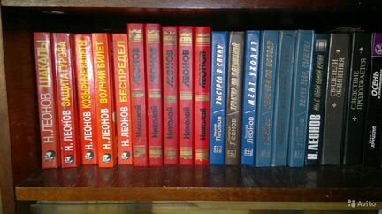 Исторические романы и детективы