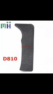 NEW Thumb Rear Back Cover Rubber Unit For Nikon D8