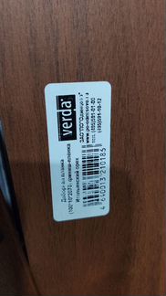 Наличники на дверь 10 шт