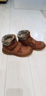 Ботинки детские на мальчика
