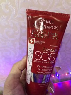 Крем для рук и ног