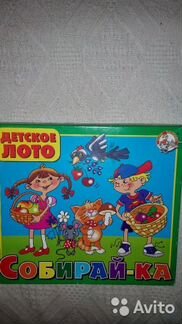 Развивающие игрушки от 0 до 9лет