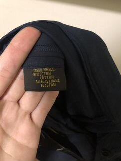 Брюки Apostrophe, оригинал