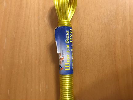 Шнур для белья стальной