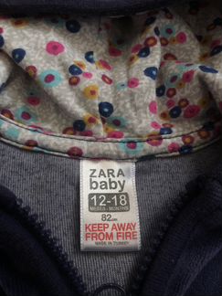 Спортивный костюм zara