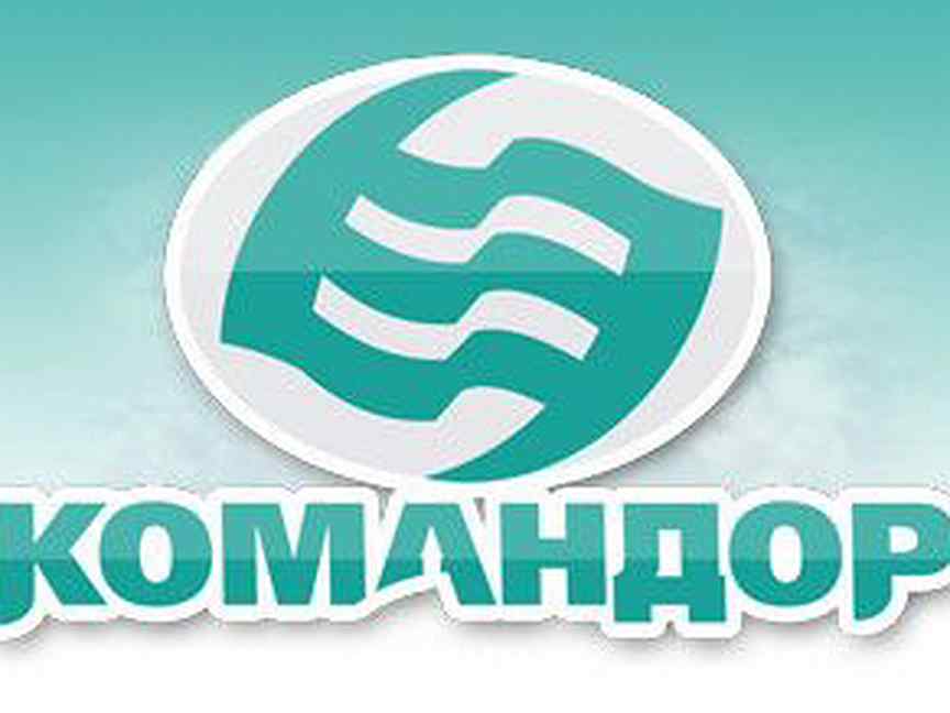 Тс командор. Тс командор. Командор логотип. Ооо тс командор красноярск. Тс командор.