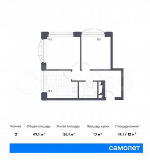 2-к апартаменты, 49.1 м², 3/24 эт.