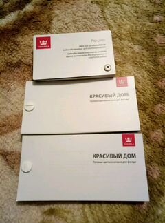 Колеровка, каталог