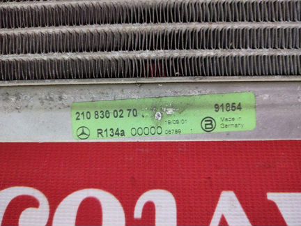 Радиатор кондиционера Mercedes W210 E210 M112.914