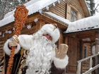 Резиденция деда Мороза - Пятигорск 25 декабря