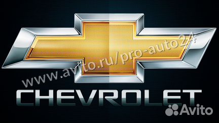 Эмблема, значок Шевролет Chevrolet