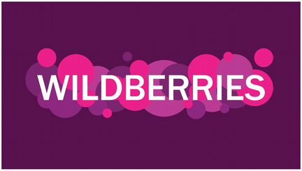 Переупаковка товаров для wildberries, ozon, lamoda