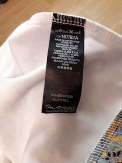 Кофта 40 -42 новая