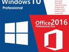 Комплект Windows 10 / 11 Pro + Office 2016 / 2019