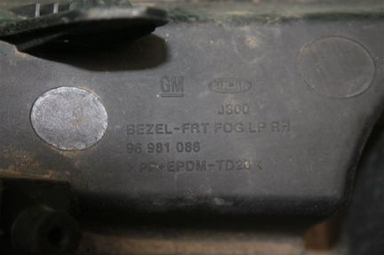 Накладка птф правая Chevrolet Cruze 2009-2012