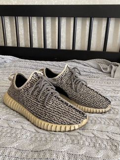 Yeezy Boost 350