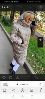 Пальто пуховик